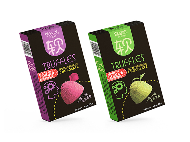 45克沃士格软巧克力