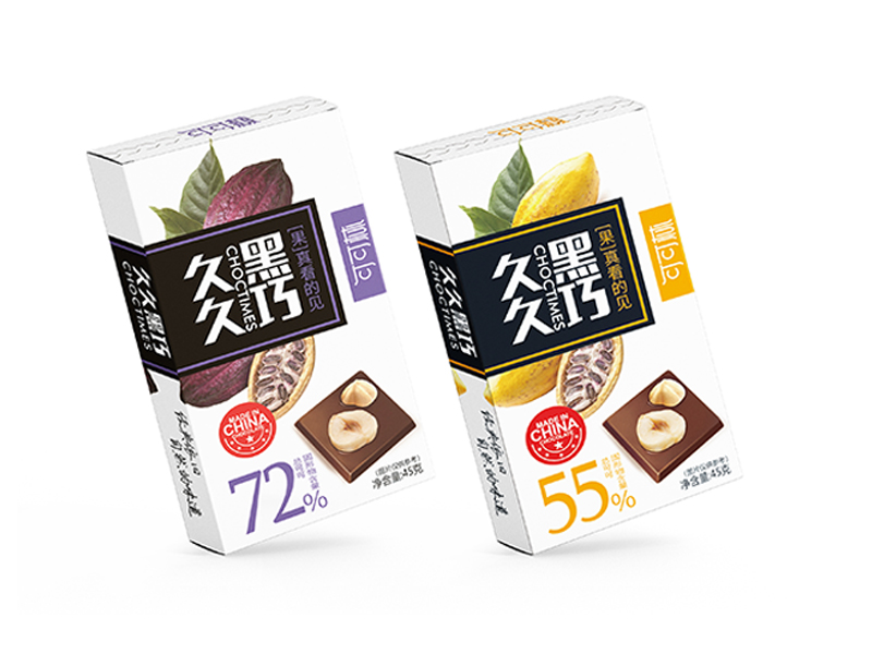 45克可可林久久黑巧(榛子味）