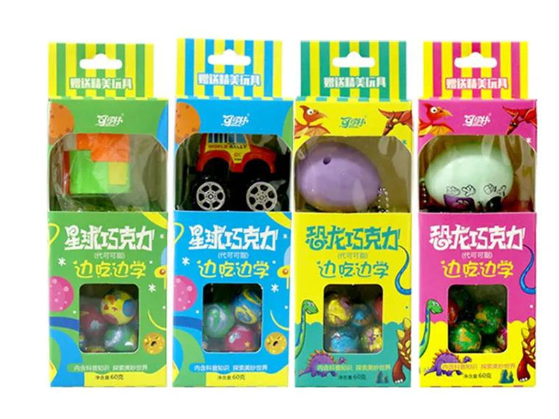 可可林代可可脂巧克力