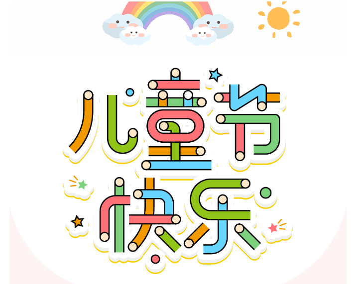 _20220531161738.png