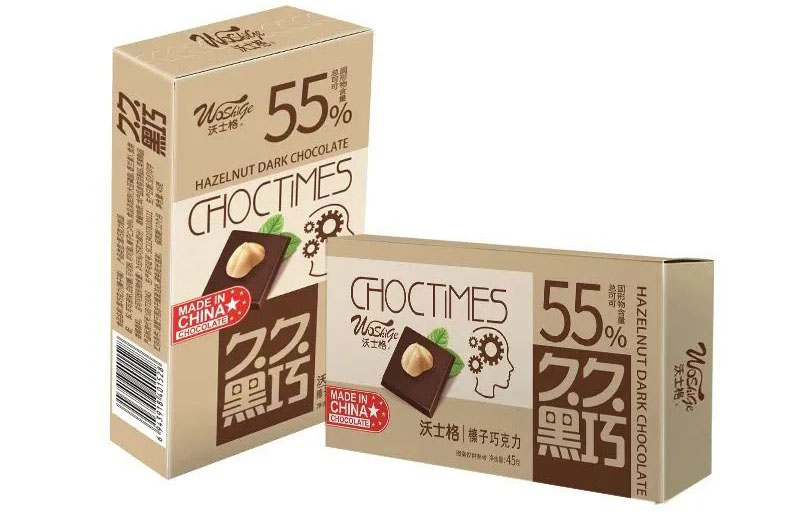 沃士格黑巧克力(榛子味)
