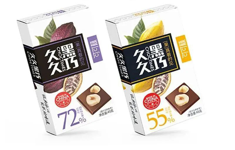 久久黑巧（榛子味）