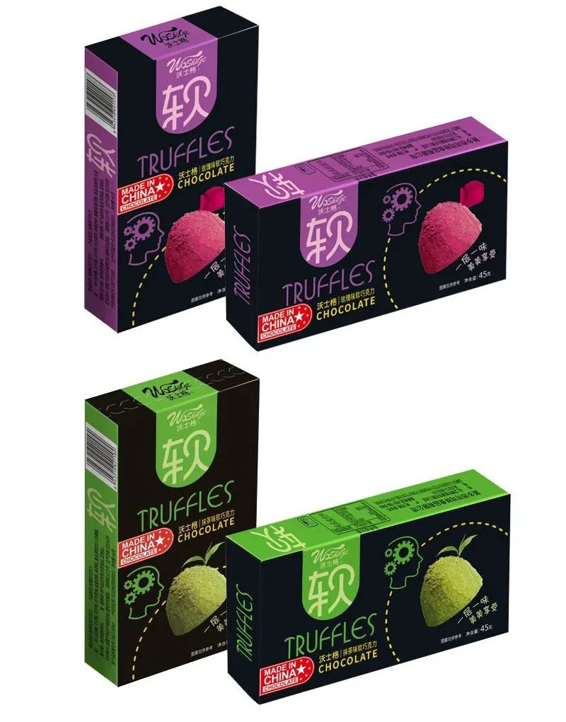 沃士格软巧克力
