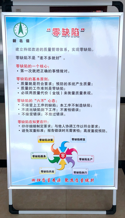 4A6W64fe_Ym4S_副本.jpg