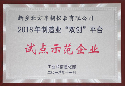 资质荣誉