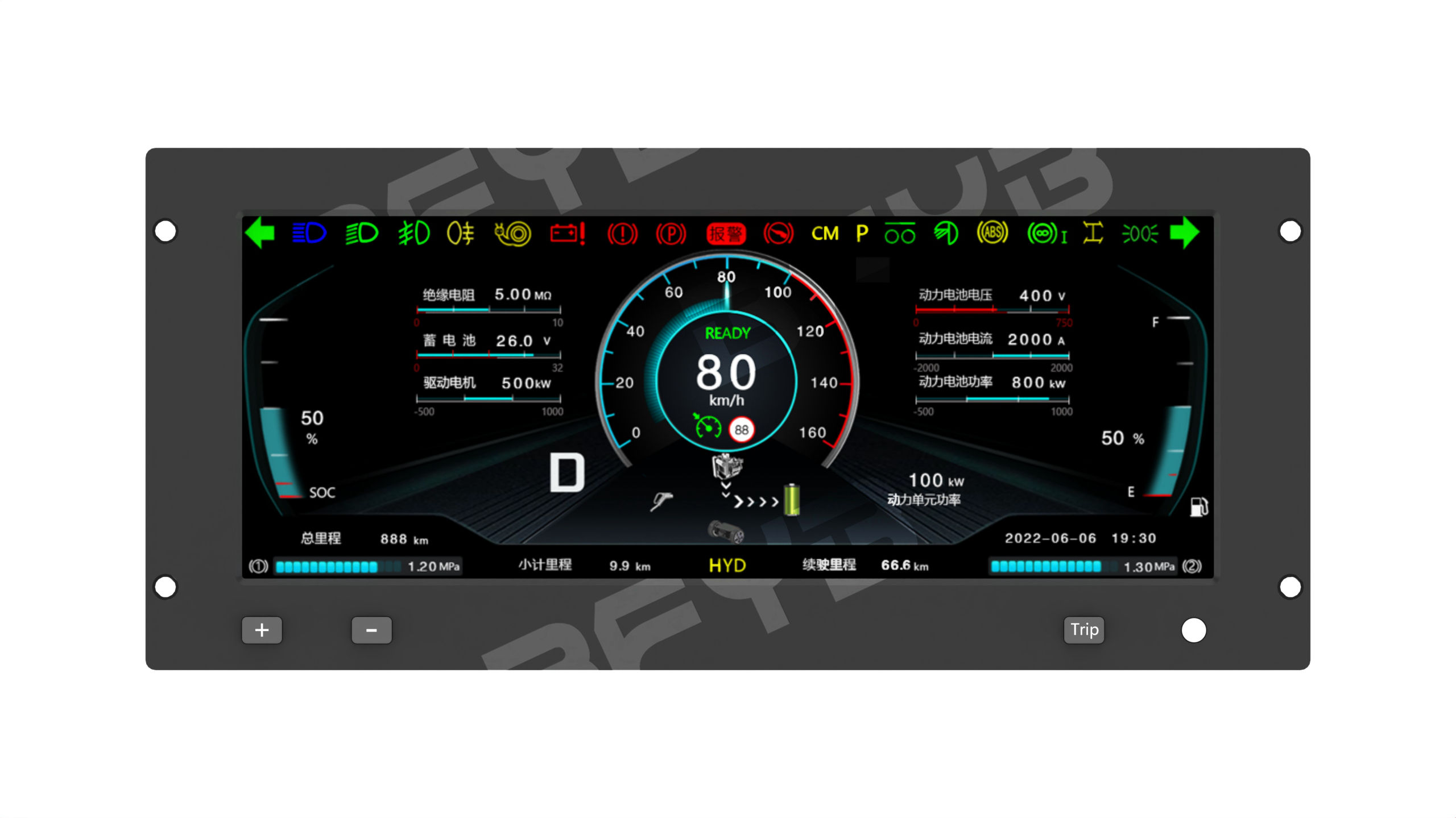 液晶仪表-顶视角_913_副本