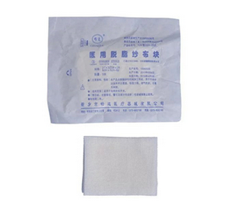 医用脱脂棉纱布