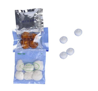 医用一次性棉球
