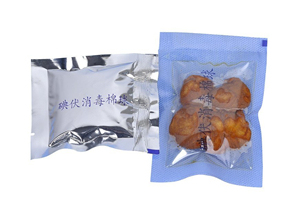 医用一次性碘伏棉球