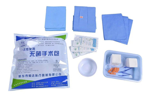 一次性使用手术包