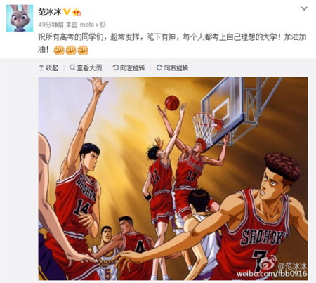 2016“***严高考”来临_医用脱脂棉纱布厂家愿各位考生超长发挥 2016“***严高考”来临_医用脱脂棉纱布厂家愿各位考生超长发挥