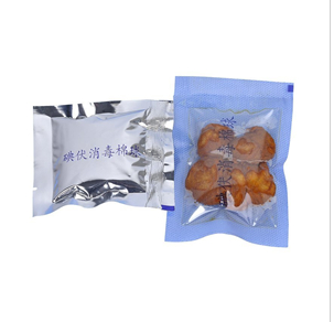 医用一次性碘伏棉球