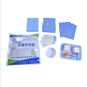 一次性医用手术包