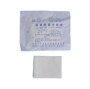 一次性纱布块