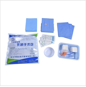 一次性医用手术包