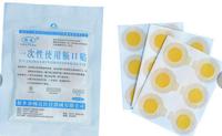 一次性使用瓶口贴