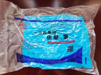 一次性使用床单、罩
