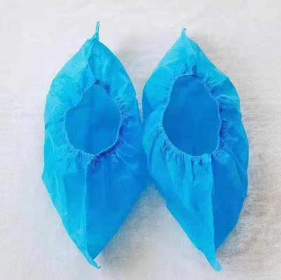 一次性使用鞋套