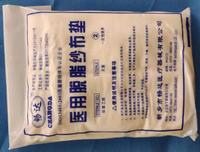 医用脱脂纱布垫