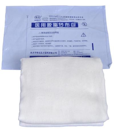 医用脱脂纱布包