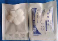 医用棉球
