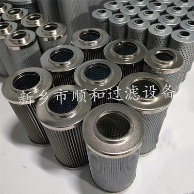 汽轮机主泵出口滤芯HQ25.600.12Z