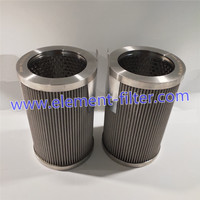21FH2100-60-61-80承天倍达过滤器滤芯