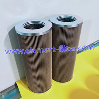 水泥厂过滤器滤芯21FH1210-150.51-25