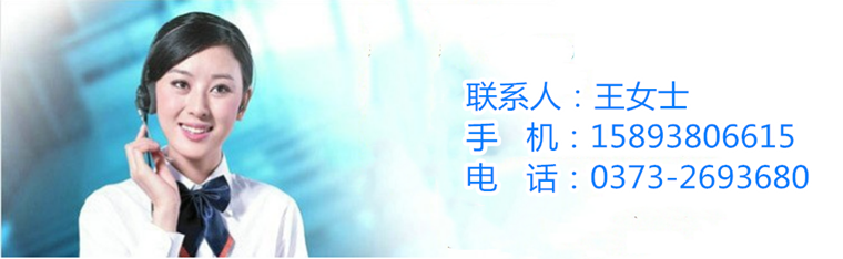 QQ图片20210106084610_副本.png