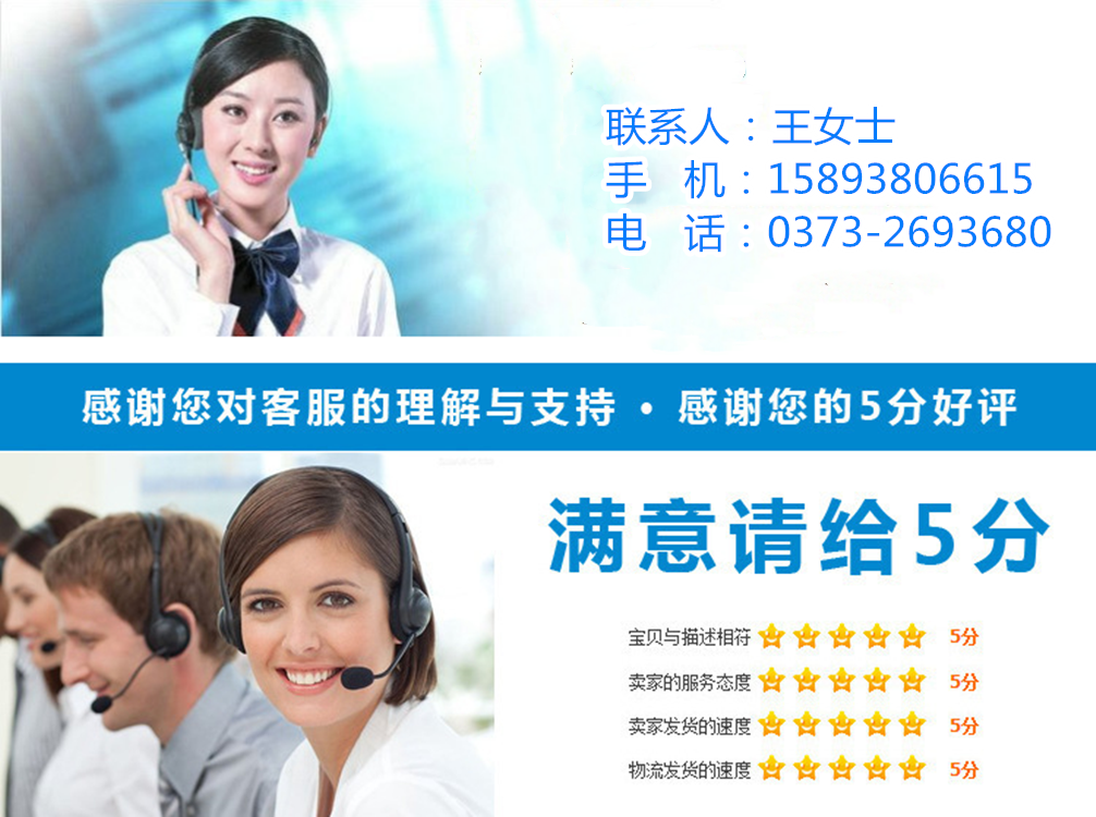 QQ图片20210104141947_副本.png