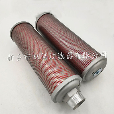 电厂磨煤机过滤器滤芯SFCT-5725-AE