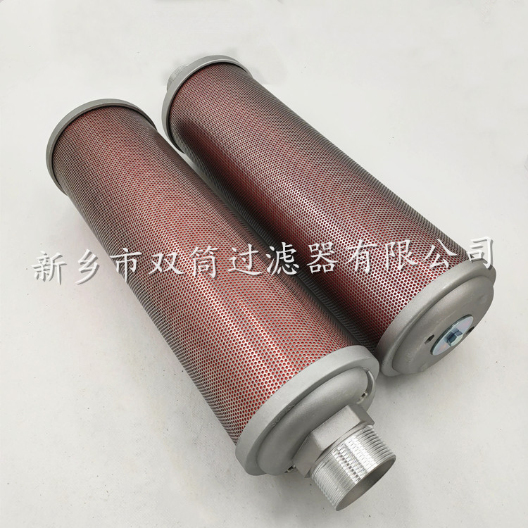 电厂磨煤机过滤器滤芯SFCT-5725-AE