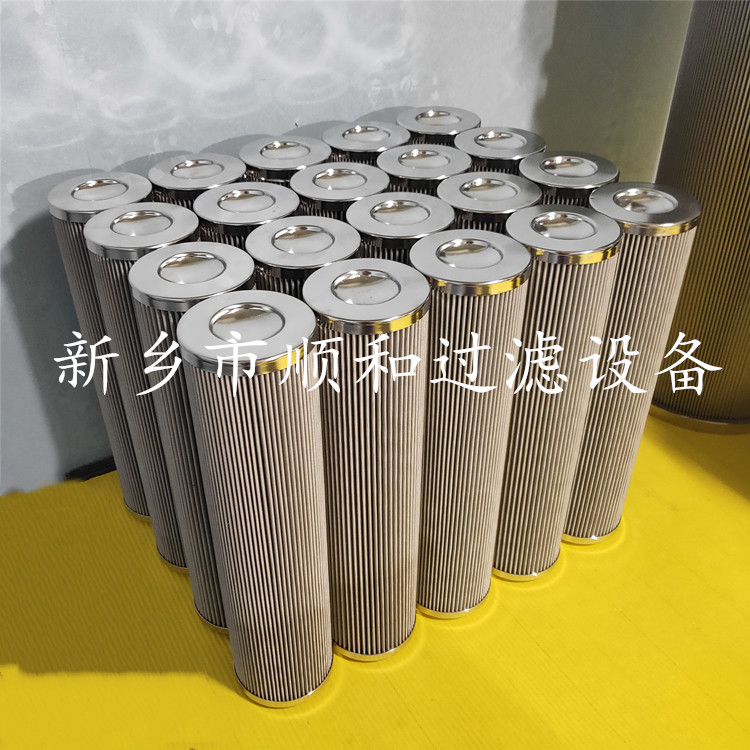 852753SM25电厂马勒过滤器滤芯