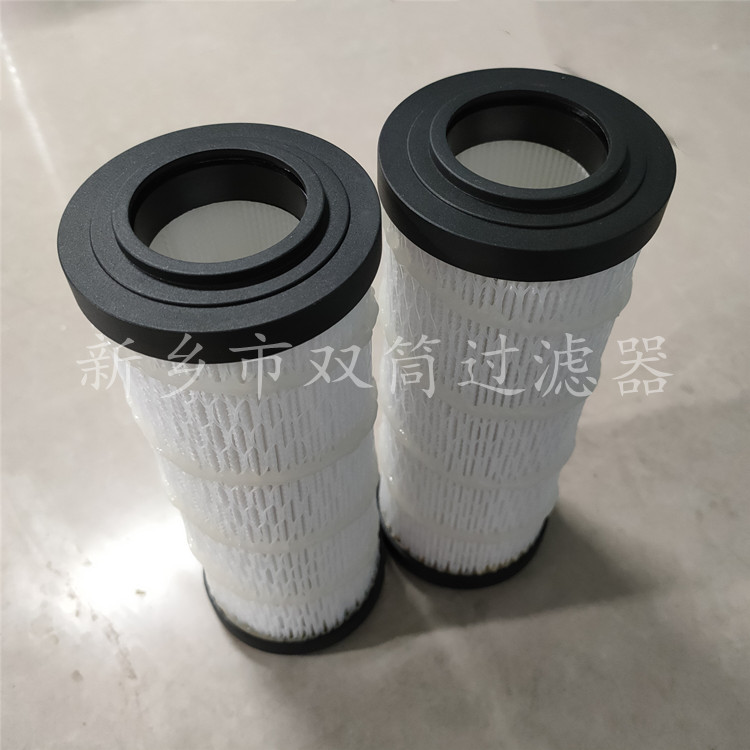 936743磨煤机润滑油站滤芯
