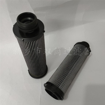 电厂parker过滤器滤芯938791Q