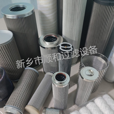 L3.1100B-002汽轮机置道油箱管路滤芯