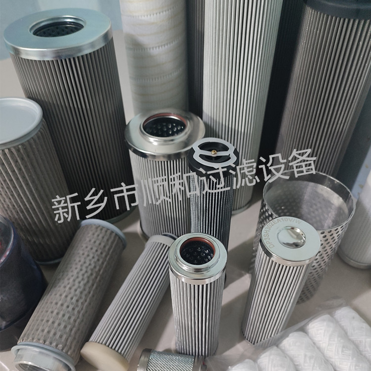 L3.1100B-002汽轮机置道油箱管路滤芯
