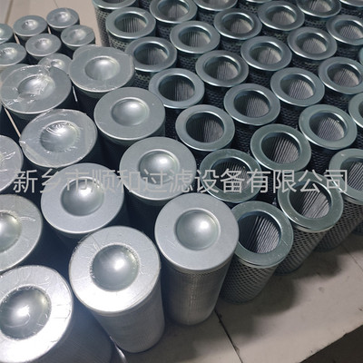 给水泵液力耦合器滤网01.E175.25G.16.E.P