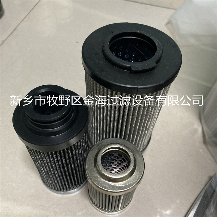 折叠润滑油滤芯TCR.49921002