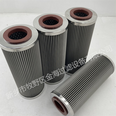 电厂钢厂主油泵过滤器汇益滤芯HHE0140DF20B