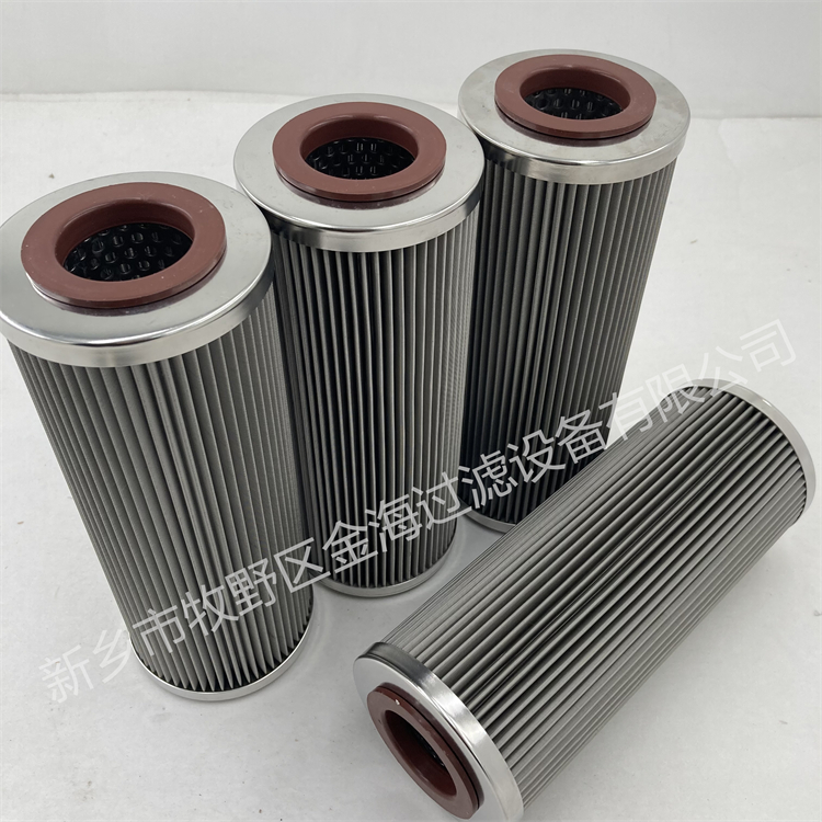 电厂钢厂主油泵过滤器汇益滤芯HHE0140DF20B