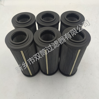 21FC5124-140x400/20汽轮机EH油系统润滑油滤芯