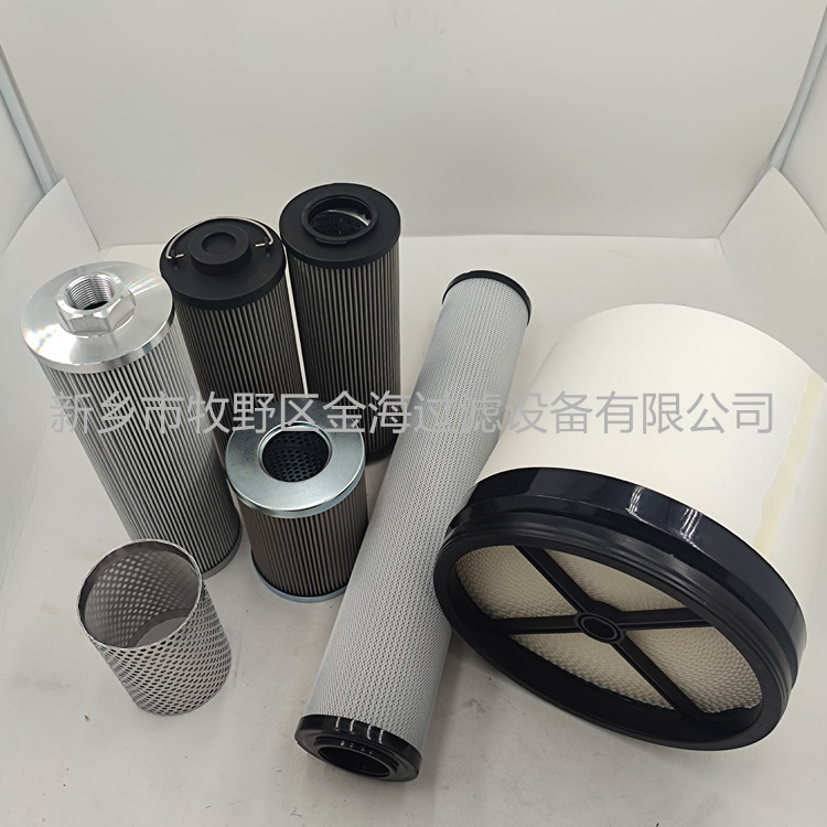 电厂液压滤清器P551313前置循环油过滤器滤芯