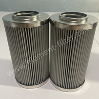 马扎克MAZAK数控机床切削液滤芯G30TP00257