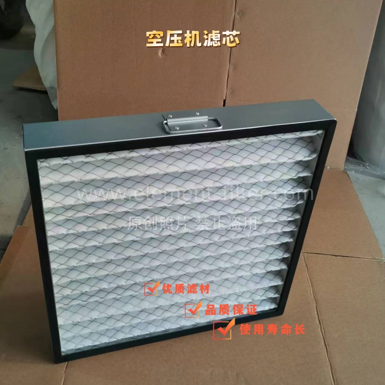 寿力空压机一级滤芯CJV415372