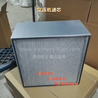 22018287英格索兰空压机二级空滤