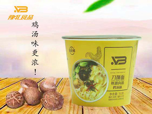 鸡味刀削面