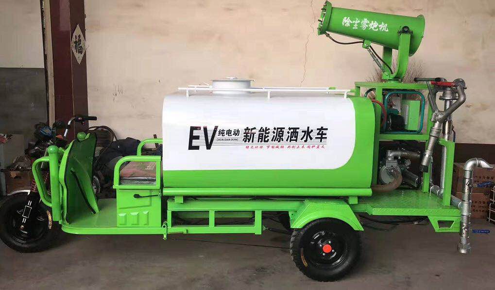 电动三轮喷洒车 查看详情
