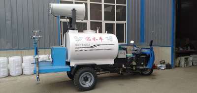 燃油三轮喷洒车 查看详情