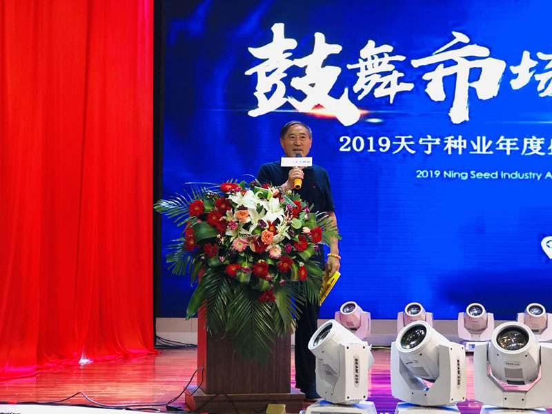 河南农大教授宋家永到天宁种业指导天宁38号小麦